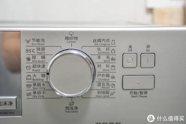 真实经历：更换松下洗烘一体机，从买到用全过程分享