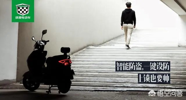 怎么推电动车走楼梯？