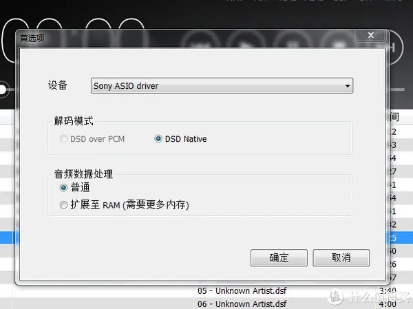 因为情怀和信仰 — SONY 索尼 PHA-2 便携解码耳放 详细测评