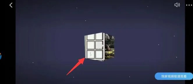 《轮回的房间》隐藏剧情开启方法