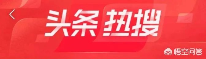 有人说奔驰车事件澎湃和央视出来报道后，其余的什么网站报社都一下子出来了？为什么？