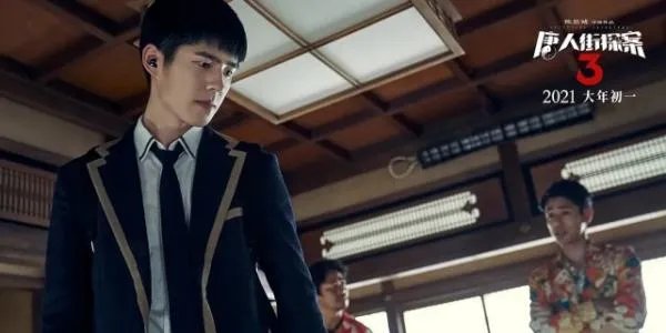 《你好，李焕英》票房反超《唐探3》，靠的是什么？