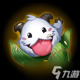 《英雄联盟》2022端午节活动是什么 端午节2022活动一览