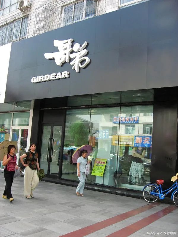 哥弟怎么样?为何那么多人买?