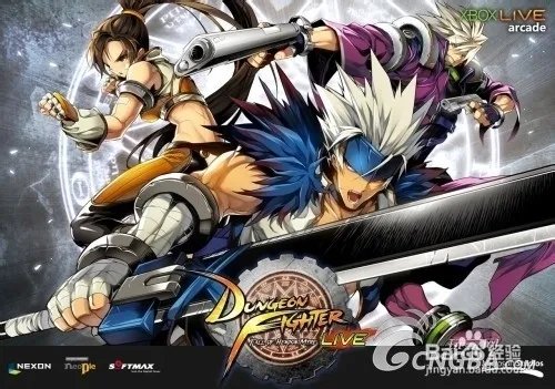 网络游戏排行榜2014前十名