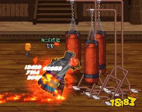 DNF男散打真觉醒新增技能 男散打三觉介绍