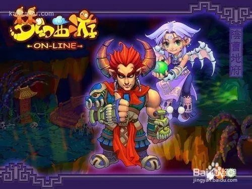 网络游戏排行榜2014前十名