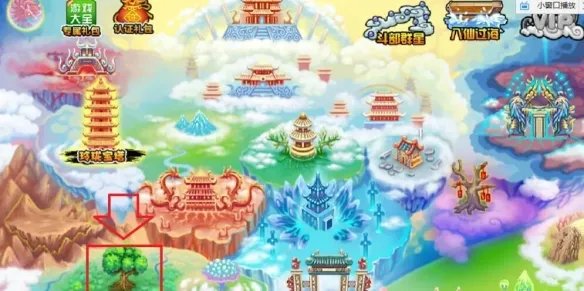 造梦西游3梼杌怎么进