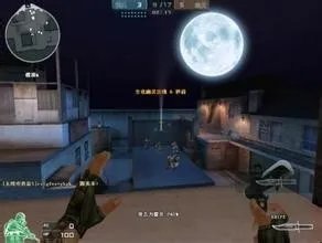 穿越火线寂静村