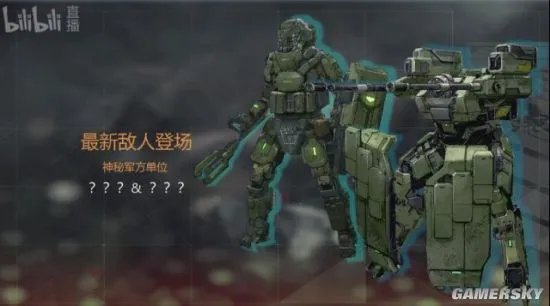 少女前线冬活塌缩点攻略 塌缩点打捞攻略