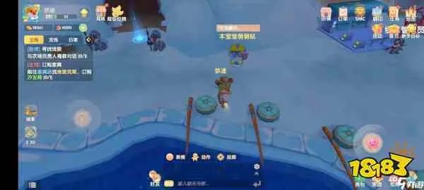 摩尔庄园手游赚钱攻略 快速赚钱指南