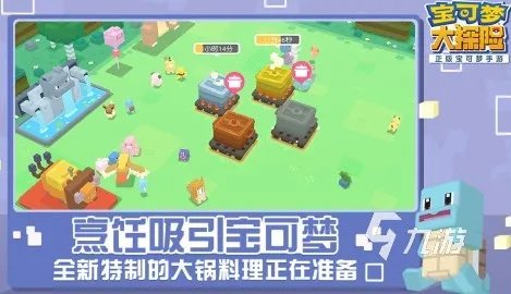 2022大型网络游戏排行榜前十名 热门网络游戏推荐