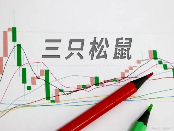 三只松鼠广告再次引争议,为何该品牌的广告屡屡出现问题?