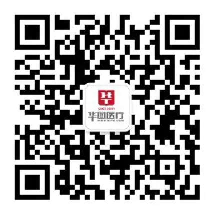 2018护师考试成绩查询入口：中国卫生人才网官方查分系统