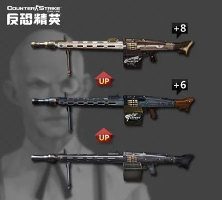 《反恐精英OL》武器强化完全攻略 三大模式即将更新