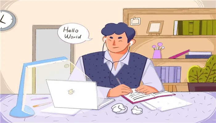 学士学位英语多少分过 学士学位英语几分及格