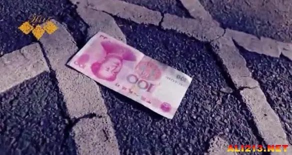 一曲乡村非主流《百元歌》MV爆红 百元哥彻底火了