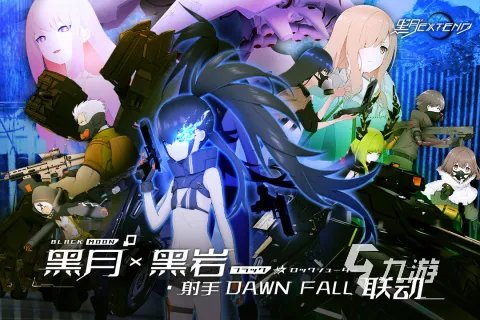 2022大型网络游戏排行榜前十名 热门网络游戏推荐