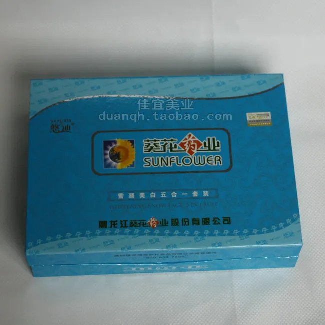 高丝套装 兰皙欧美白祛斑三件套装