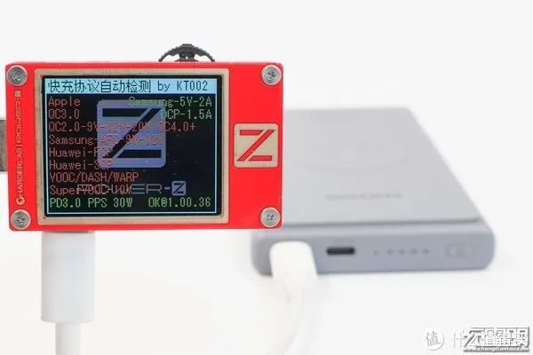 三星移动电源怎么样