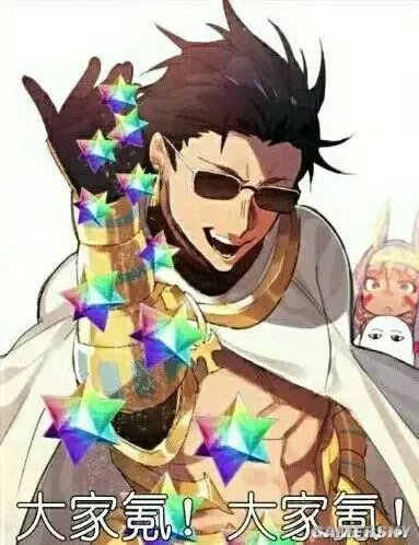 价值6000万美元的“屁股”,到底有多好“玩”?