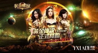 日本综艺节目尺度无下限日本人气综艺节目经典代表