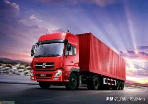 可以说说物流公司排名是怎样的吗？