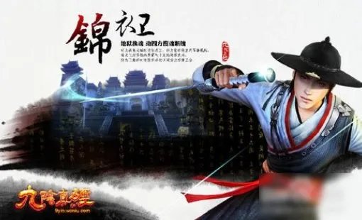 九阴真经3内如何获得？？？