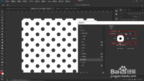 如何快速制作漂亮的花纹图案？