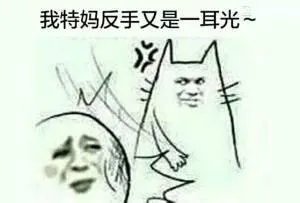 如何看待《演员请就位2》唐一菲退赛这件事？