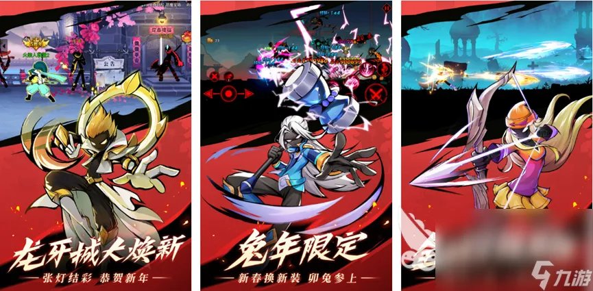 2023动作格斗类游戏单机有什么 单机格斗类游戏分享