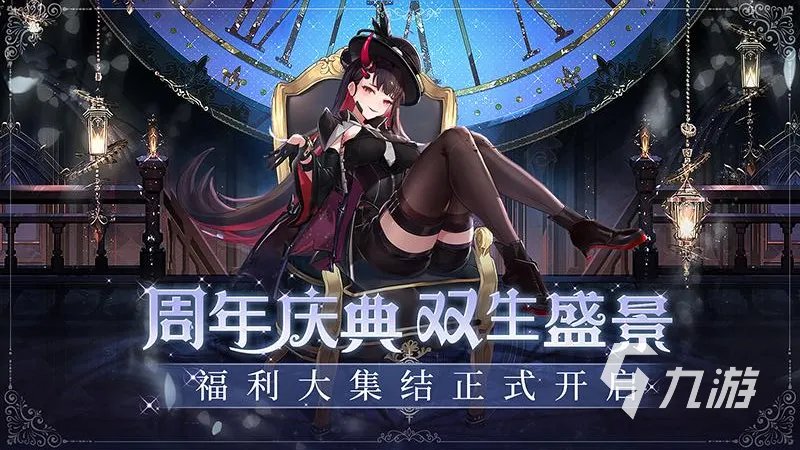 最新日厂游戏大作有哪些2022 好玩的日本游戏推荐