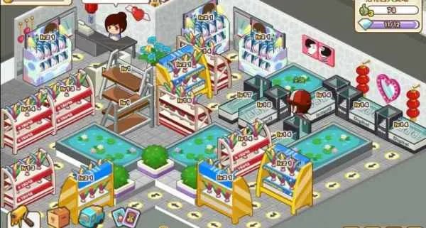 qq超市4店3口碑摆法