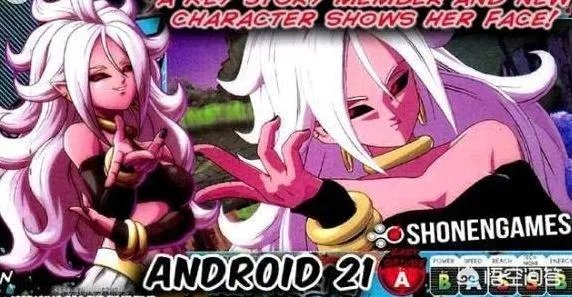 龙珠超共多少集?