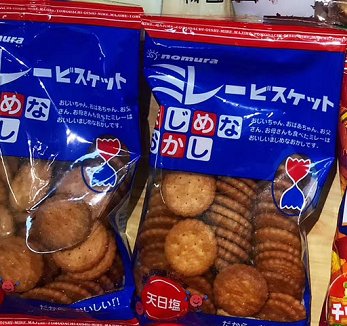 好吃的进口零食都有什么？