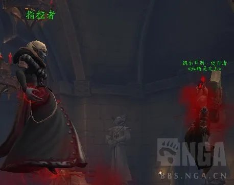 《魔兽世界》温西尔任务一览