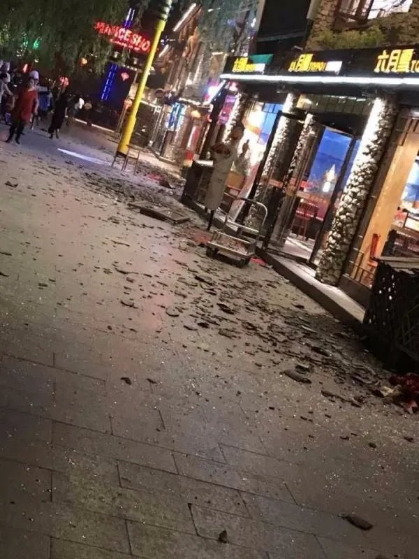 九寨沟7.0级地震有没有人员伤亡？