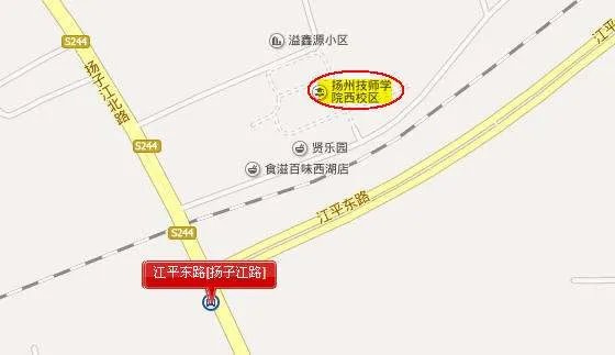 急急急！从扬州市区怎么去扬州技师学院西校区？