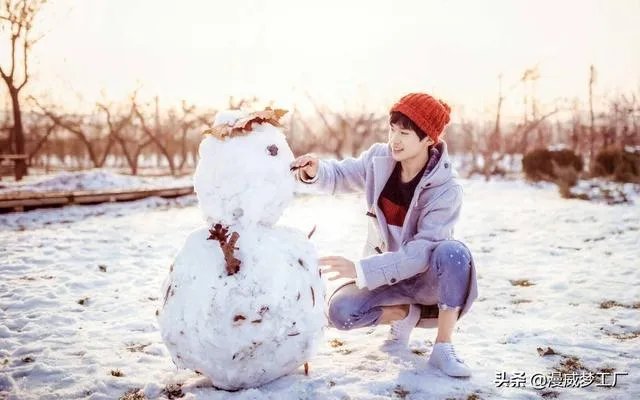 易烊千玺上《吐槽大会》会是怎样的场景？