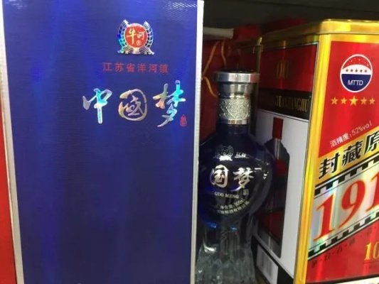 iphone7plus尺寸是多少