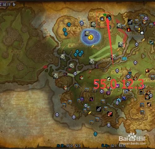 【魔兽世界】寻宝合同:古特里的杀生刀