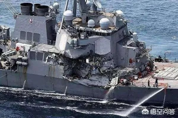 美国 军舰 连续被撞