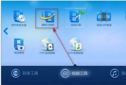asf格式的视频用什么播放器播放啊