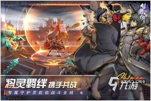 热门的好上手的网游有哪些2023 简单好上手的网游推荐