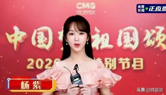 杨紫瘦了那么多，有谁知道她是怎么减肥的吗？