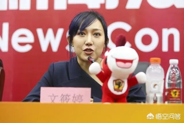 文筱婷把贵州恒丰队的队徽纹在腿上，你怎么看？