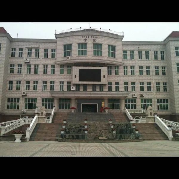 四川师范大学图书馆的介绍