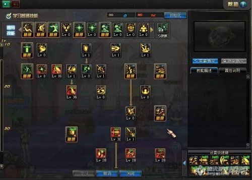 精灵骑士怎么加点 精灵骑士加点经验分享