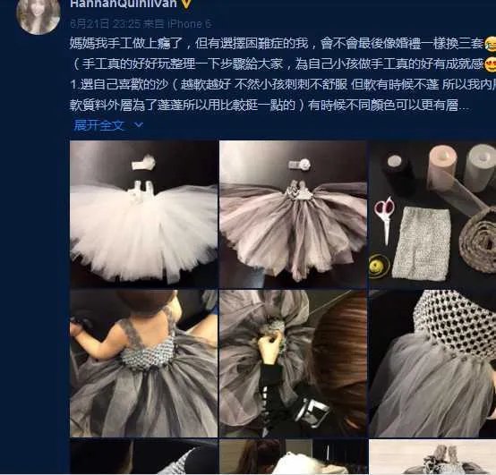 昆凌家庭背景很牛?为何她就压过蔡依林成了“天王嫂”？看看她的家你就知道了！