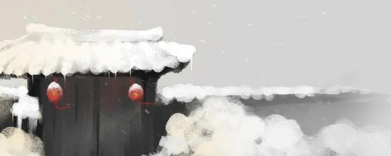 三九天2021时间表